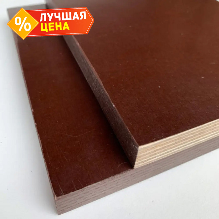 Ламинированная фанера сорт 3/3 21х1220х2440 мм